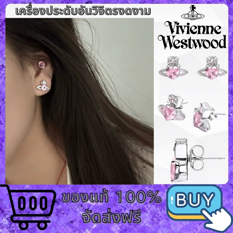 ของแท้ 100% Vivienne Westwood Ariella Women's Stud Earrings ต่างหูผู้หญิง