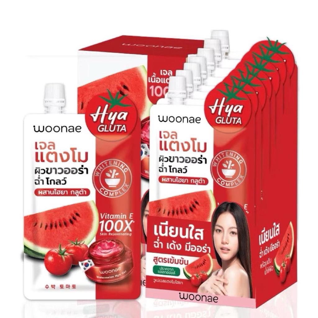 แตงโม ไวท์เทนนิ่ง เจล Tangmo Whitening Gel ยก(กล่องx6ซอง)