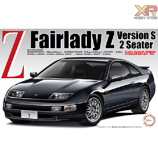 [Fujimi Mokei] 1/24 : Nissan Z32 300ZX S version '94 (ID-28)