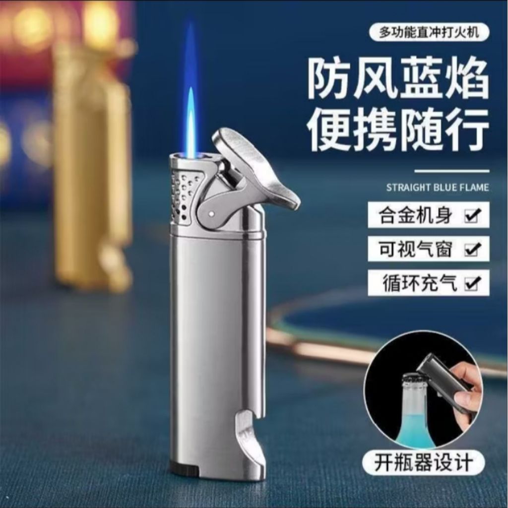 ไฟแช็คแก๊ส ไฟฟู่กันลม ดีไซน์เก๋ น้ำหนักเบา มีช่องดูระดับแก๊ส และเปิดขวดได้