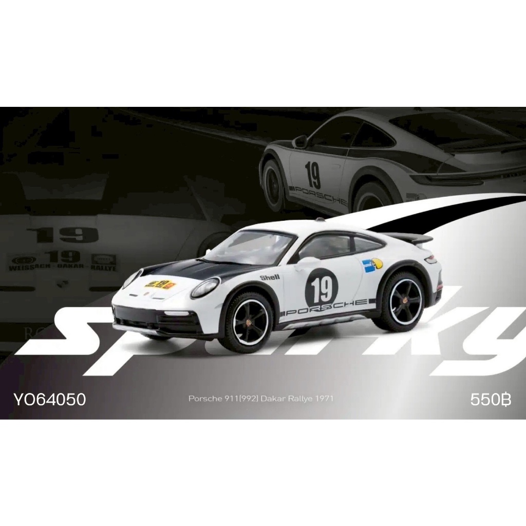 YO64050-SPARKY 1/64 PORSCHE 911 992 DAKAR RALLYE 1971 DIECAST