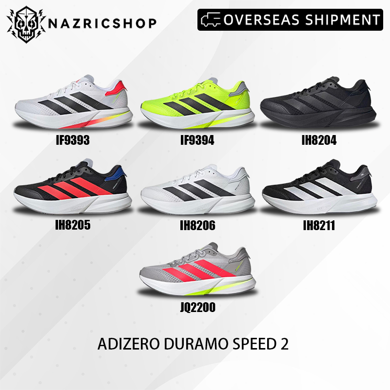 （ของแท้100% ）Adidas Adizero Duramo Speed 2 IF9393/IF9394 รองเท้ากีฬา รองเท้าวิ่งระ
