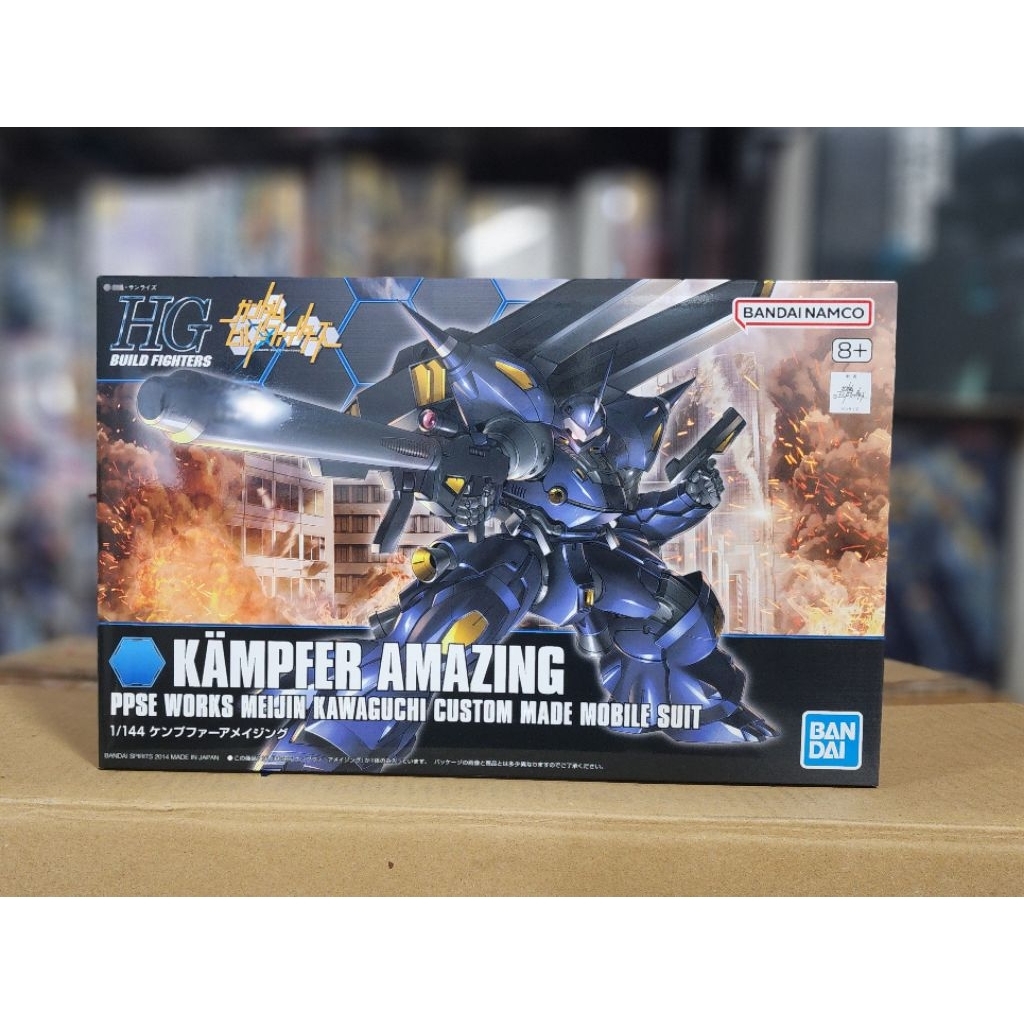 BANDAI HG BUILD FIGHTERS KAMPFER AMAZING สินค้าพร้อมส่งจากไทย
