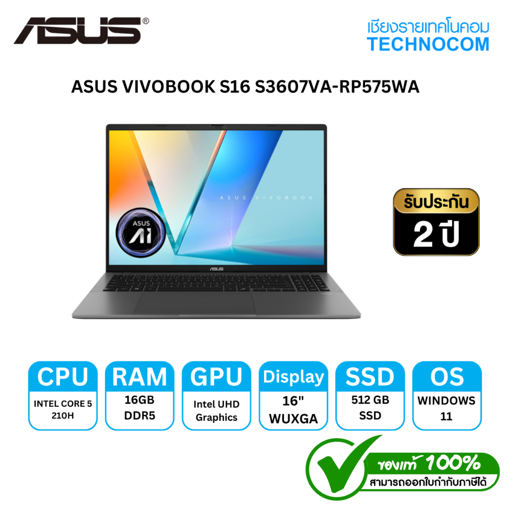ASUS VIVOBOOK S16 S3607VA-RP575WA C5-210H 16GB/512GB M.2/16"/WIN 11 H/OFF H 2024 365 BASIC