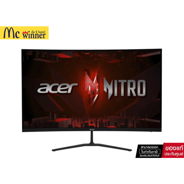 MONITOR (จอมอนิเตอร์) ACER ED320Q X2BMIIPX - 31.5 INCH VA FHD 240Hz AMD FREESYNC PREMIUM ของแท้ศูนย์