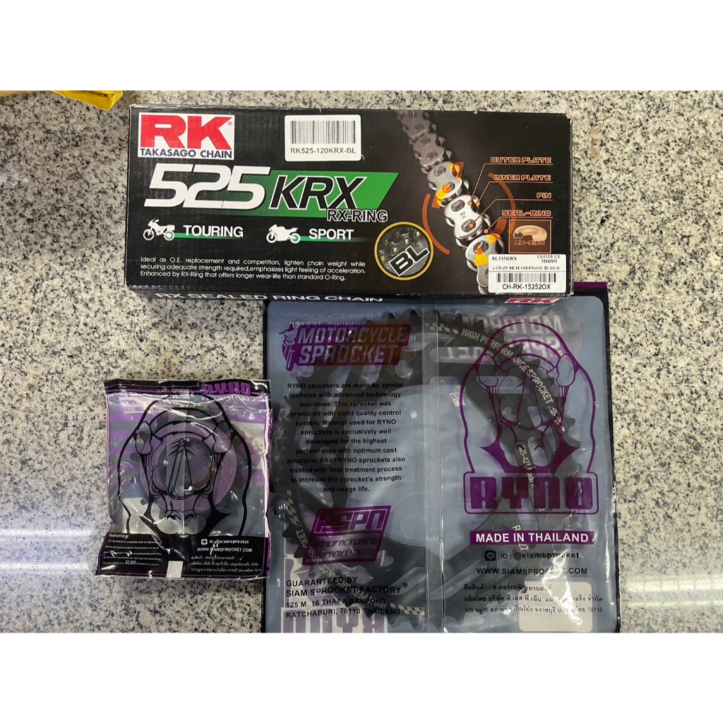 ชุดโซ่-สเตอร์ CBR650 F,R/ CB650 F,R พร้อมโซ่RK 525 X-RING/O-RING