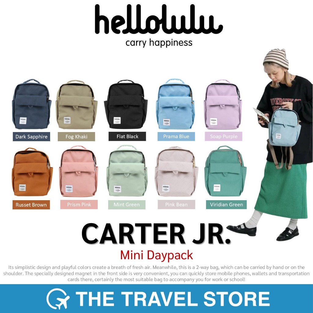 HELLOLULU CARTER JR. Mini Daypack (50357-XXX) กระเป๋าเป้ สะพายหลัง