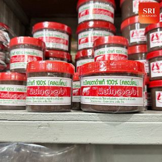 กะปิแท้100% กะปิเคยตาดำ ตรา แม่กลอง