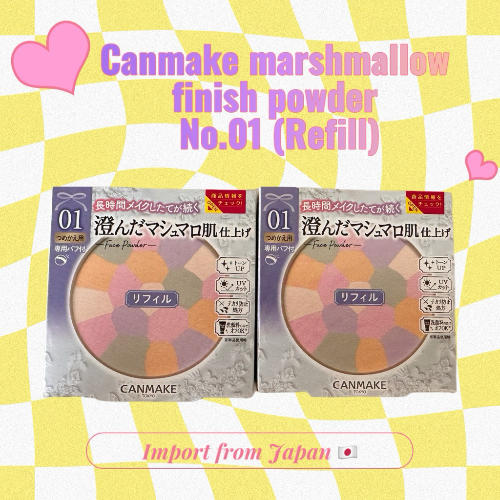Canmake Finish Powder 01 refill