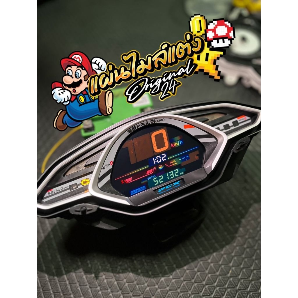 Thumbnail 6