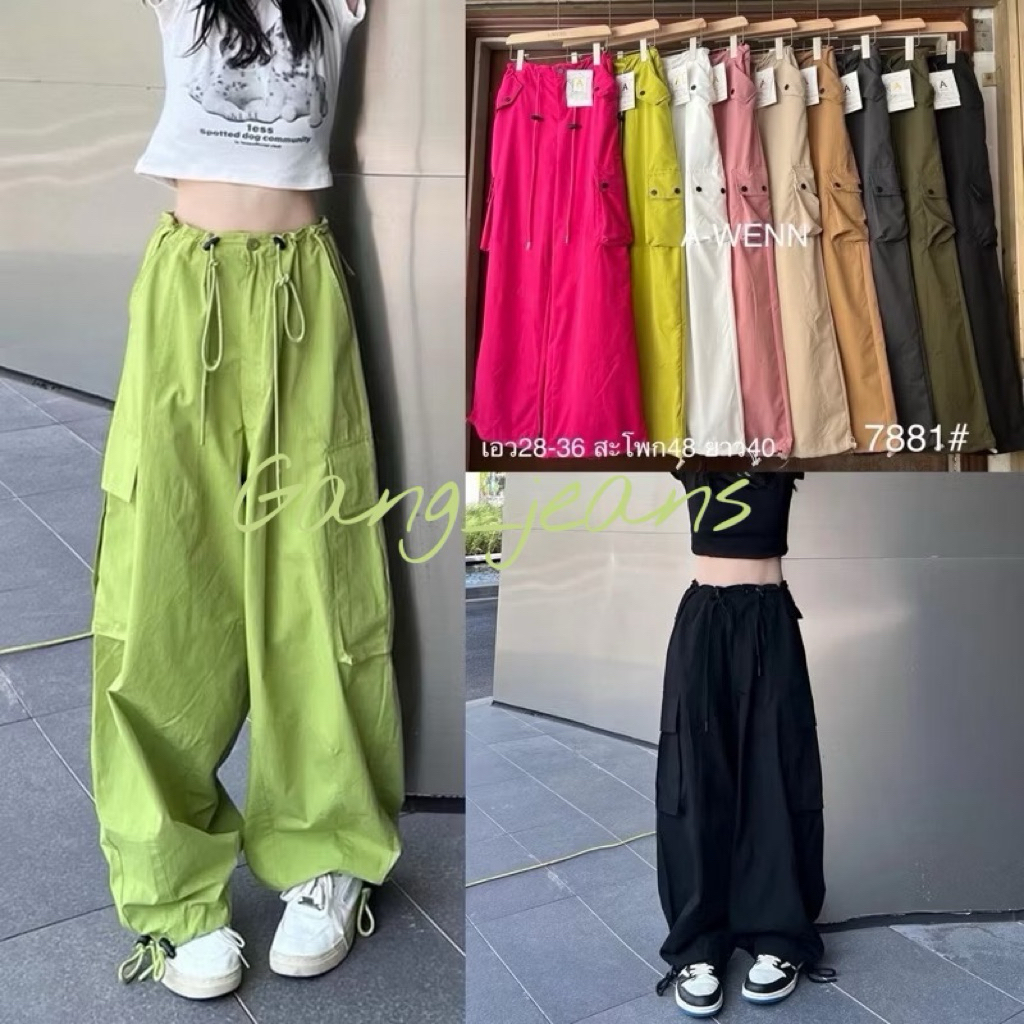 Gang_jeans #7881(A)กางเกงขายาวคาร์โก้ ทรงช่าง ทรงบอย