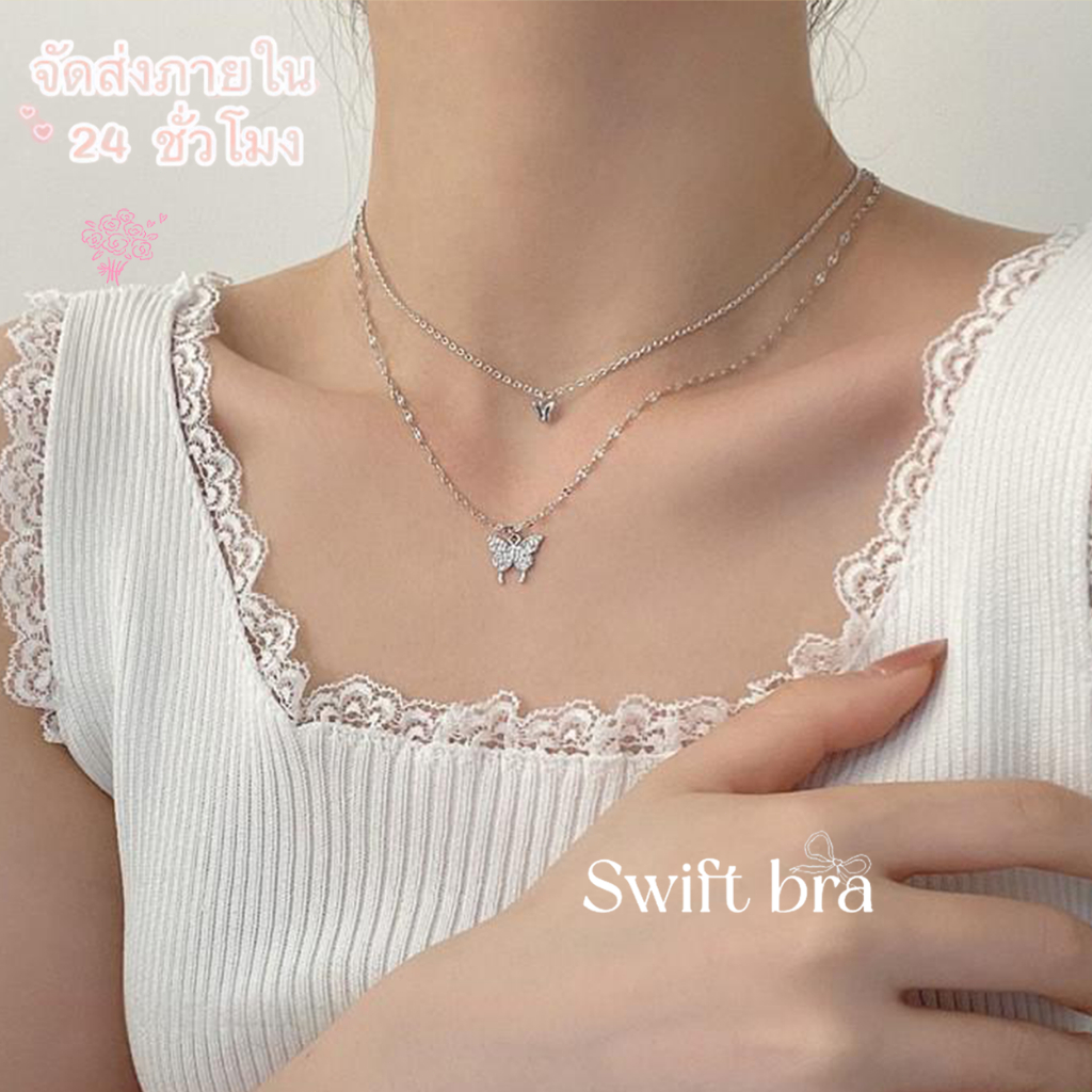 🌸Swift Bra🌸สร้อยคอผู้หญิงห้อยผีเสื้อ 2 ชั้น ทำจากคริสตัลวิ้งวับ เหมาะสำหรับใส่บนกระดูกไหปลาร้า