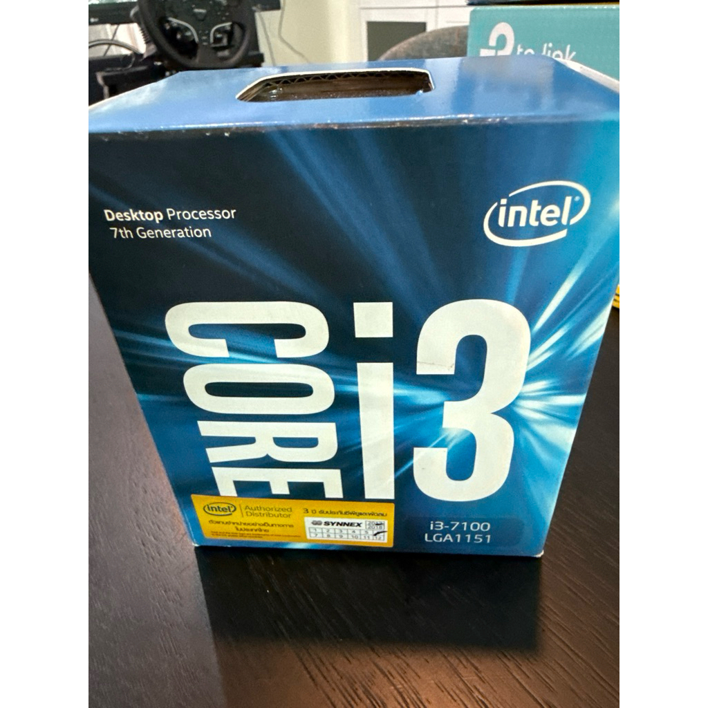 cpu intel core i3-7100