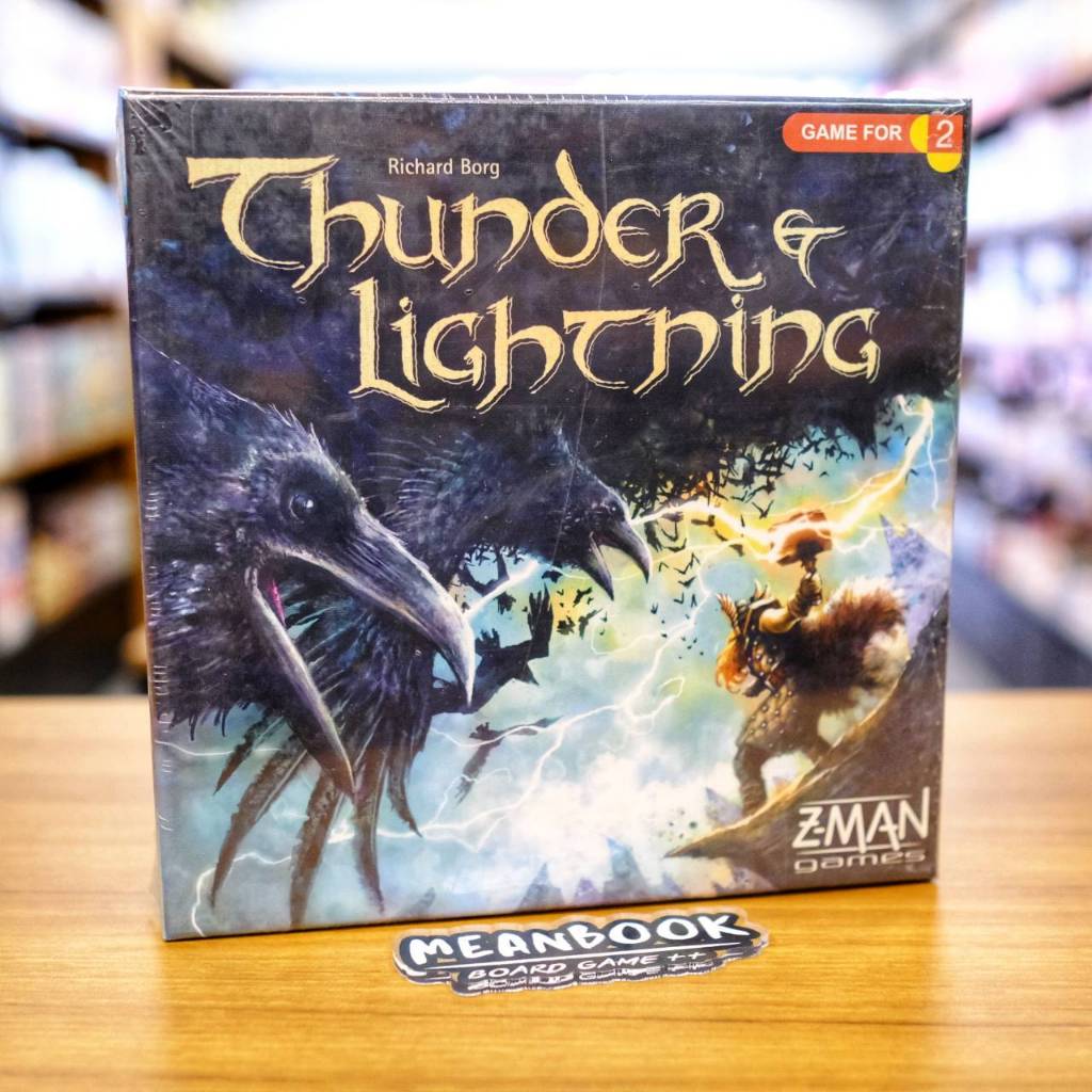 Thunder & Lightning Board Game [E1]