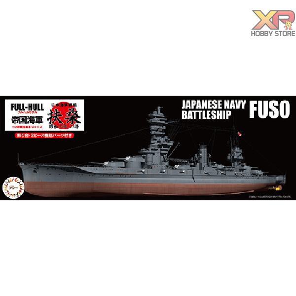 [Fujimi Mokei] 1/700 : IJN Battleship Fuso (1935/1938) Full Hull (KG-31)
