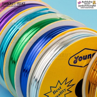 ริบบิ้นลวด หน้ากว้าง4มิล ยาว20หลา/100หลา สำหรับมัดโบว์ มัดโบ…