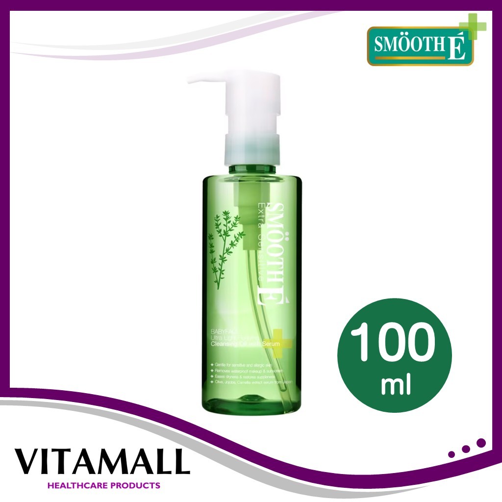 Smooth E เซรั่มล้างเครื่องสำอาง Ultra Light Purifying Cleansing Oil สำหรับผิวแห้ง 100 ml
