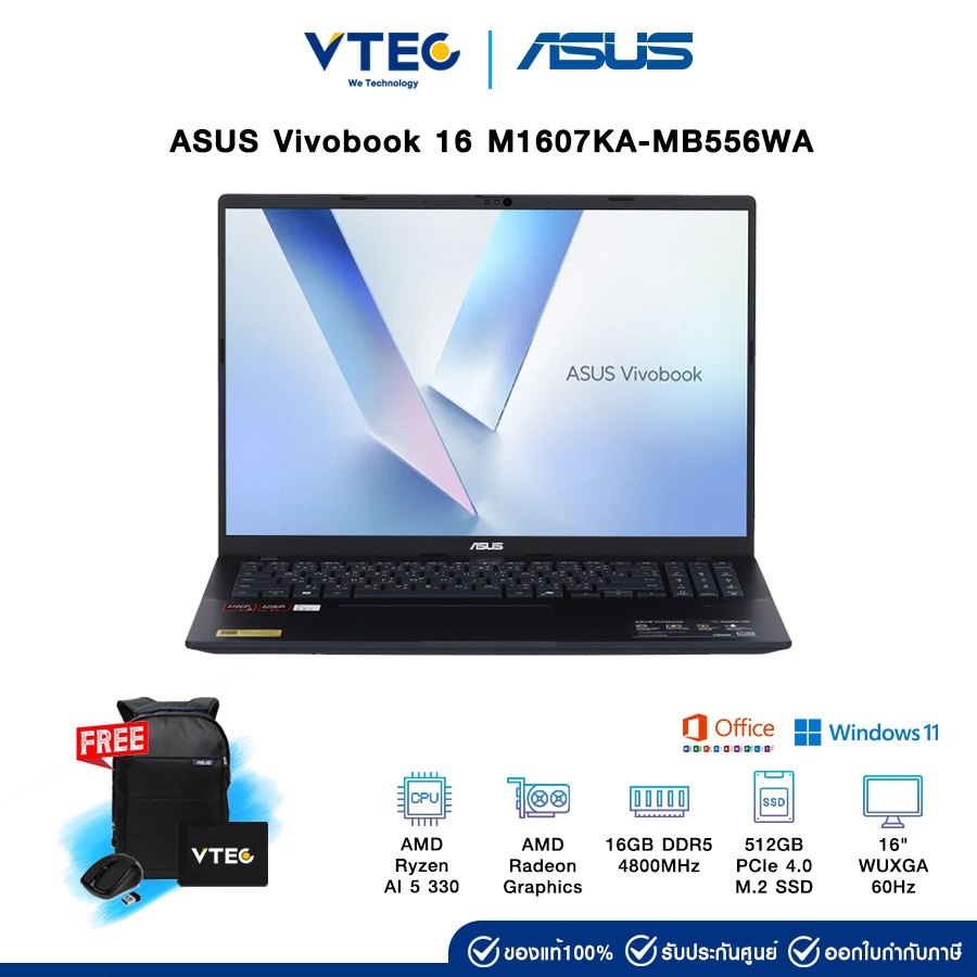 ASUS Vivobook 16 M1607KA-MB556WA | Ryzen AI 5 330 | Radeon Graphics | 16GB DDR5 | 512GB M.2 | 16" | 