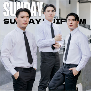 เสื้อนักศึกษาชายแขนยาว รอบอกอก36-56 -สีขาวสว่าง-สีขาวนวล-สีขาวโอโม่ เสื้อนักศึกษาผู้ชาย เสื้อนักศึกษาแขนยาวชาย