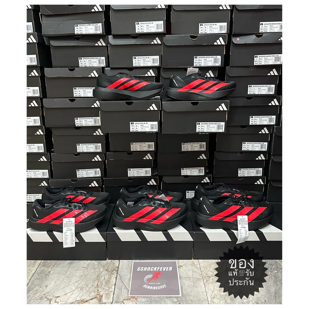 📌ADIDAS ADIZERO EVO SL AMG ชาย ของใหม่ มือ1 แท้💯 จากช้อปญี่ปุ่น🇯🇵