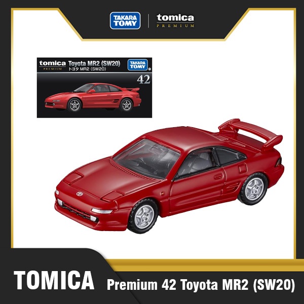 Takara Tomy โทมิก้า โมเดลรถ Tomica Premium 42 Toyota MR2 (SW20)