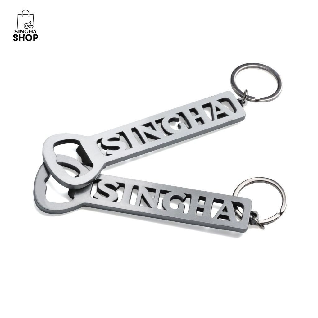 ที่เปิดขวด ฉลุ  Singha