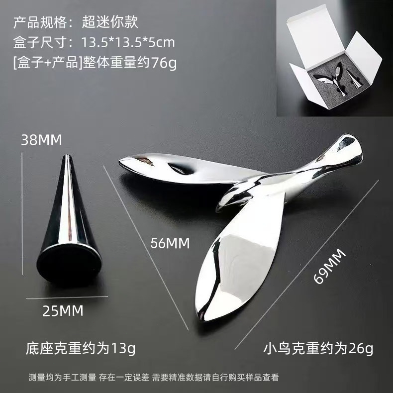 Flying Bird ที่เปิดขวด Tumbler Bird Balance Bird เบียร์โลหะ/ที่เปิดขวดเบียร์ที่เปิดขวดแบบแขวน - รูปที่ 2