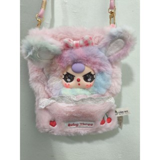 ส่งด่วน babytree mobile hanging bag ระบุตัว