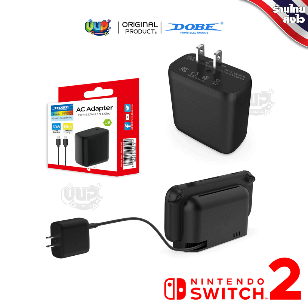 [DOBE] หัวชาร์จ Fastcharge 45W/60W Nintendo Switch OLED / LITE / รุ่นปกติ รองรับNS โดยเฉพาะ iTNS-2111