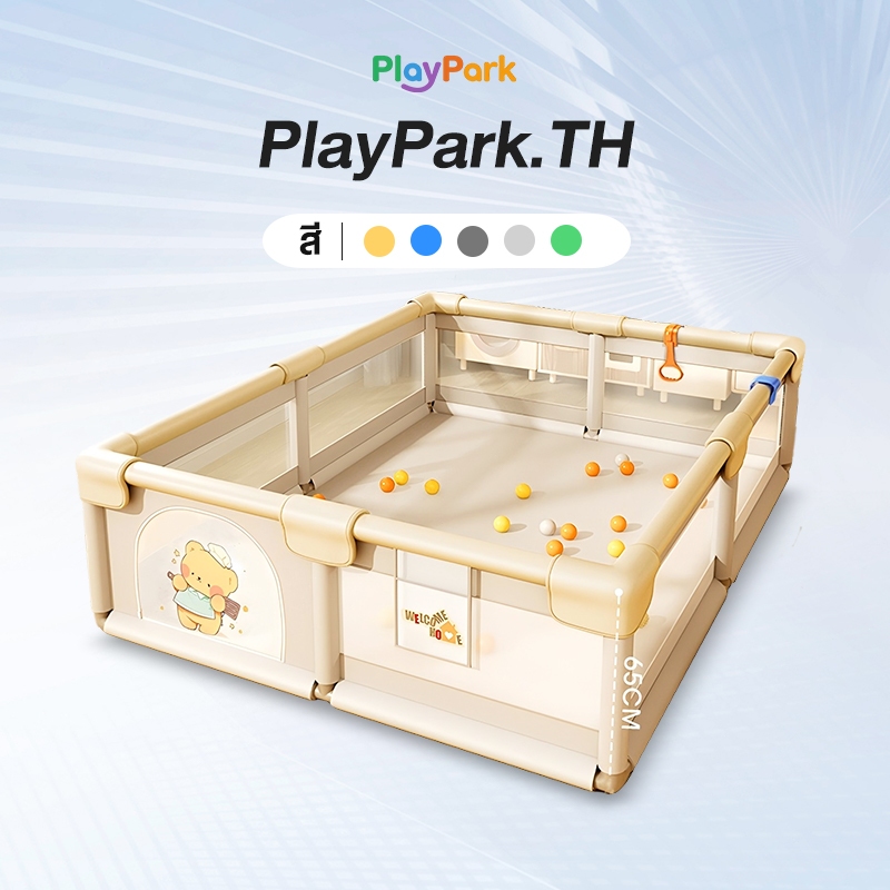 PlayPark  คอกกั้นเด็ก 6ฟุต คอกเด็ก 6ฟุต/5ฟุต/3.5ฟุต เหมาะสำหรับทารกอายุ 3-12 เดือน 68cm