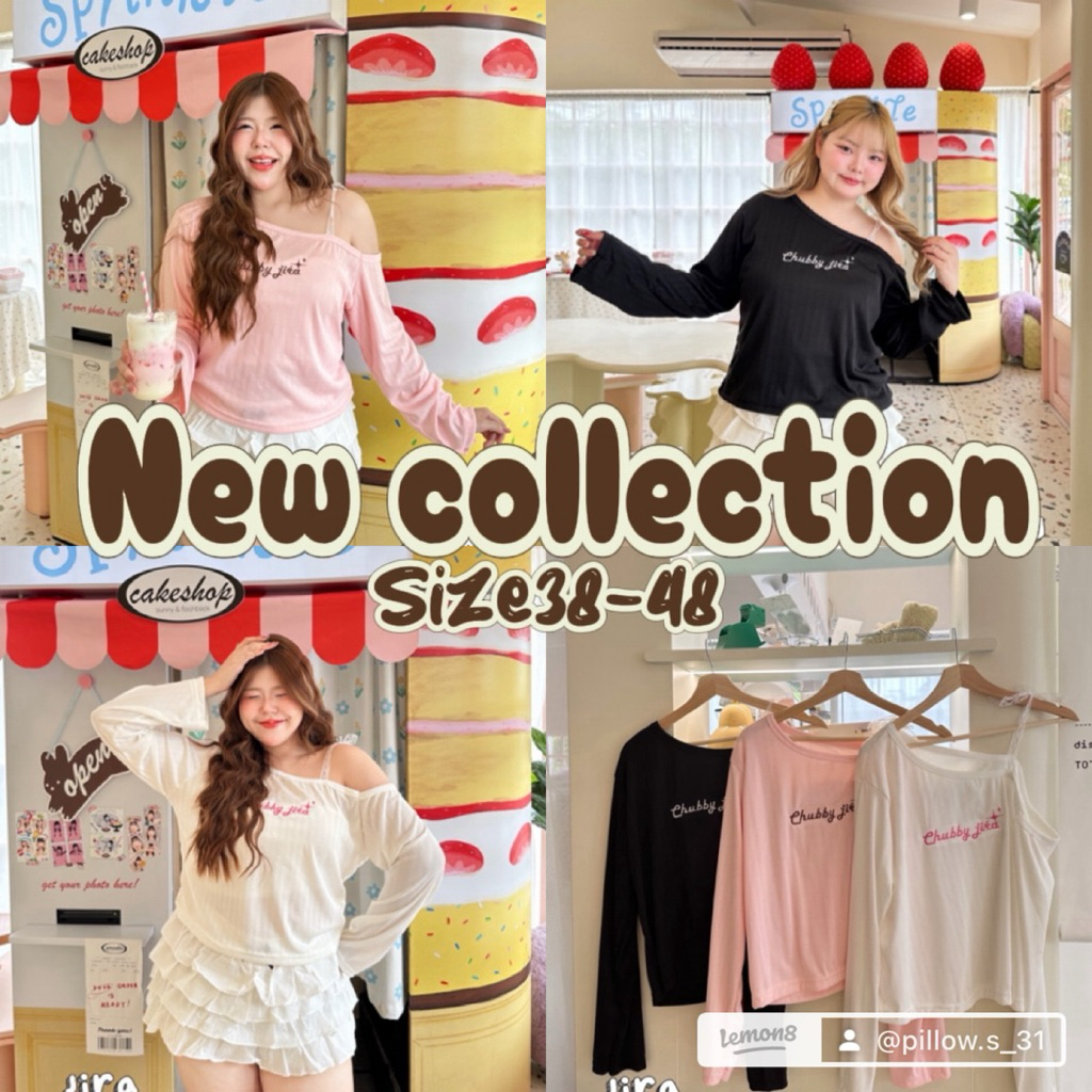 (Shopee video & liveมีส่วนลด) เสื้อเปิดไหล่ข้างแขนยาวผูกลูกไม้ งานปัก ลายผ้างานฉลุ(38-48)