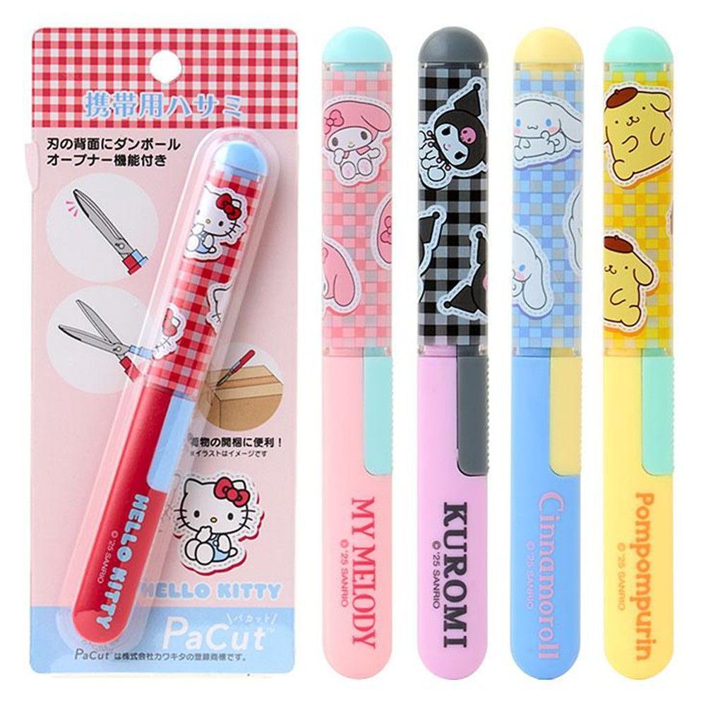 ( แท้ 100% Japan ) กรรไกรด้ามปากกา ลายใหม่ล่าสุด ของแท้ญี่ปุ่น