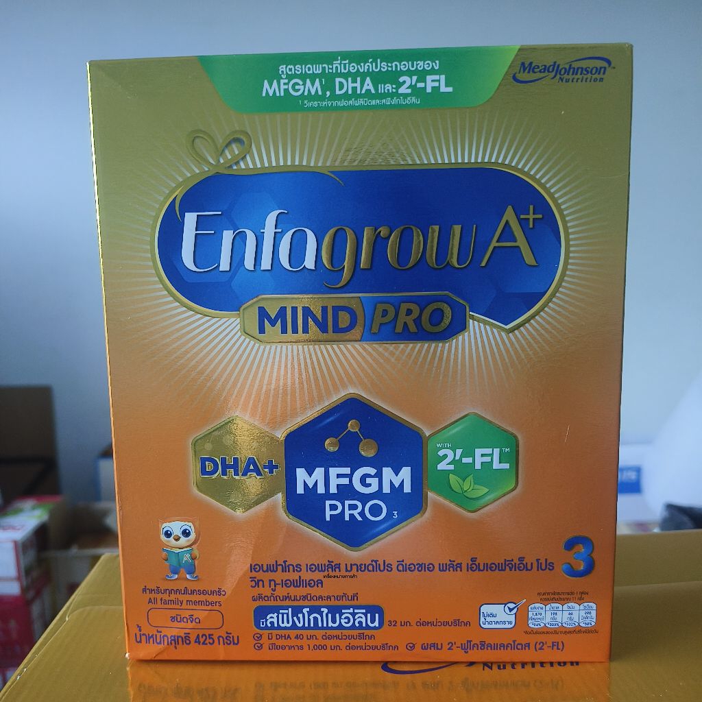 [คุ้มค่า]  Enfagrow A+ เอนฟา โกร เอพลัส มายด์โปร ดีเอชเอ พลัส เอ็มเอฟจีเอ็ม โปร 3 วิท ทู-เอฟแอล สูตร 3  425 g