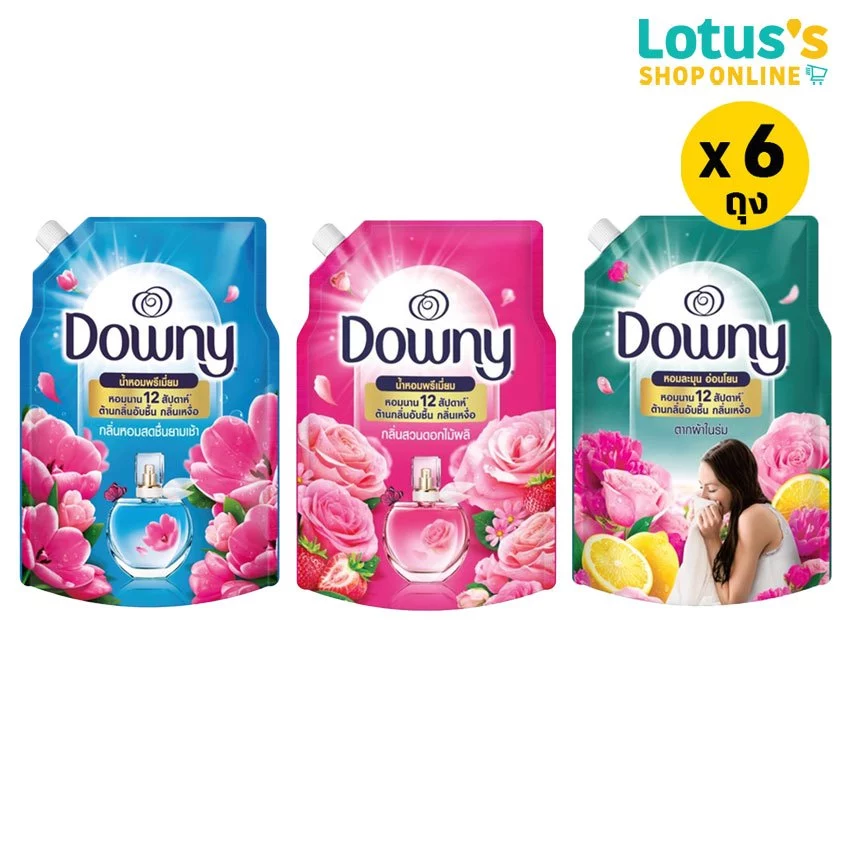 [ทั้งหมด 6 ถุง] ดาวน์นี่ น้ำยาปรับผ้านุ่ม ถุงเติม 1000 มล. DOWNY FABRIC SOFTENER BAG REFILL 1000 ML.