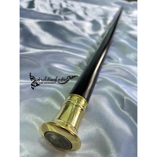 ไม้ตะพด ฝังเหรียญครุตปี 17 มะค่าดำ ยาว 95ซม. งานทองเหลืองเกร…