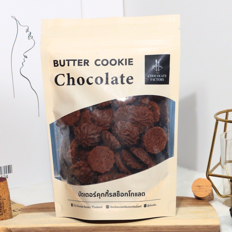The Chocolate Factory🍪คุกกี้ช็อคโกแลตลาวา Lava Chocolate cookie สอดไส้ช็อกโกแลตลาวาเข้มข้น กล่องมีจำนวน 5 ชิ้น