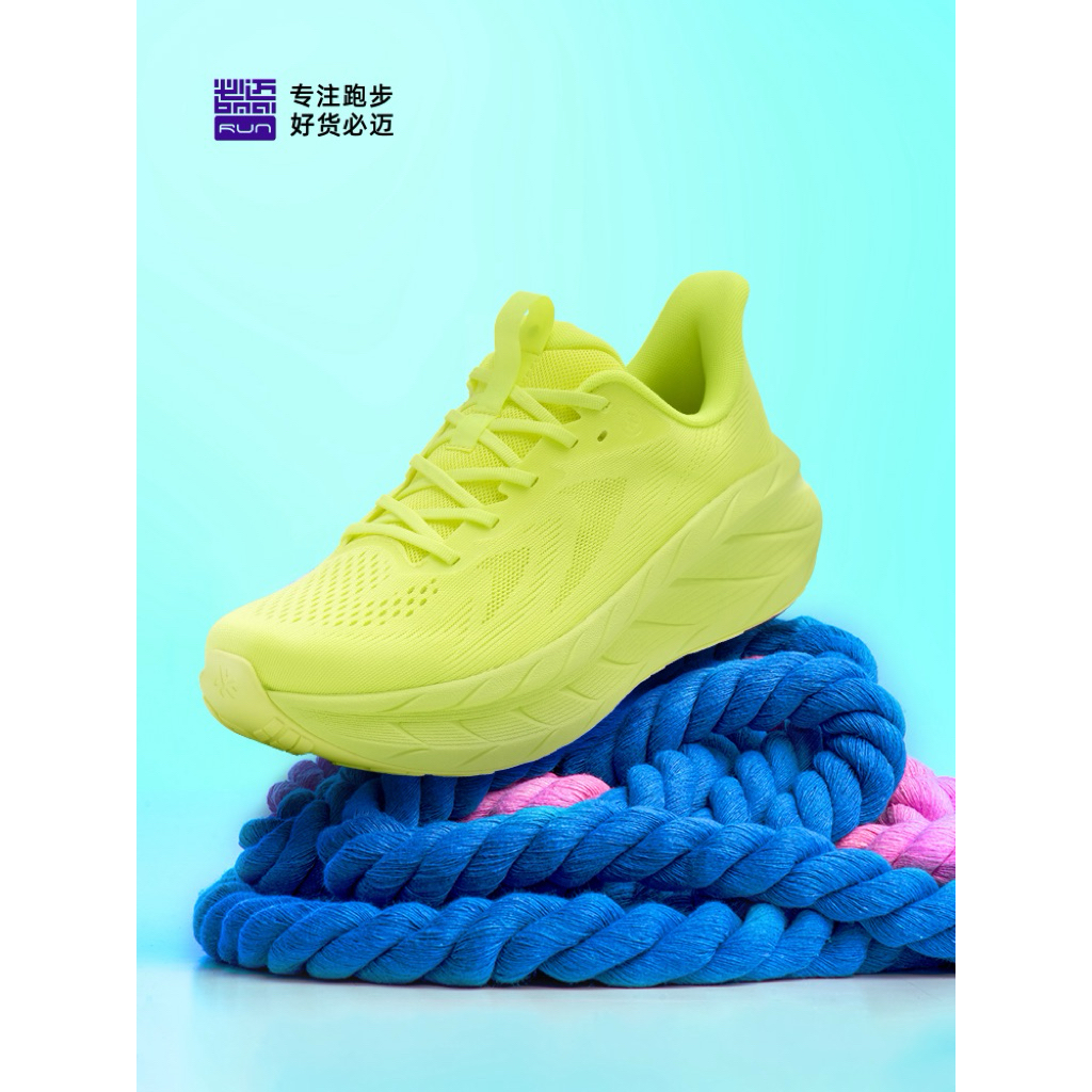 รองเท้า BMAI Expedition Pure 2.0