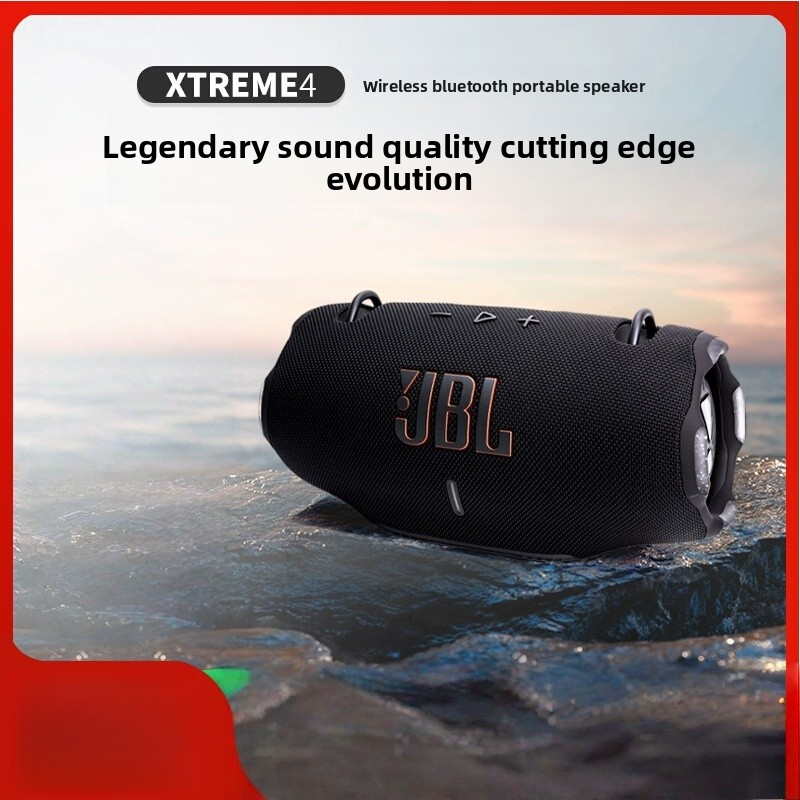 ⚡ มีสินค้า ⚡ JBL Xtreme 4 ลำโพงไร้สาย ขนาดใหญ่ ลำโพงบลูทูธไร้สาย (สินค้าแท้จากทางการ)