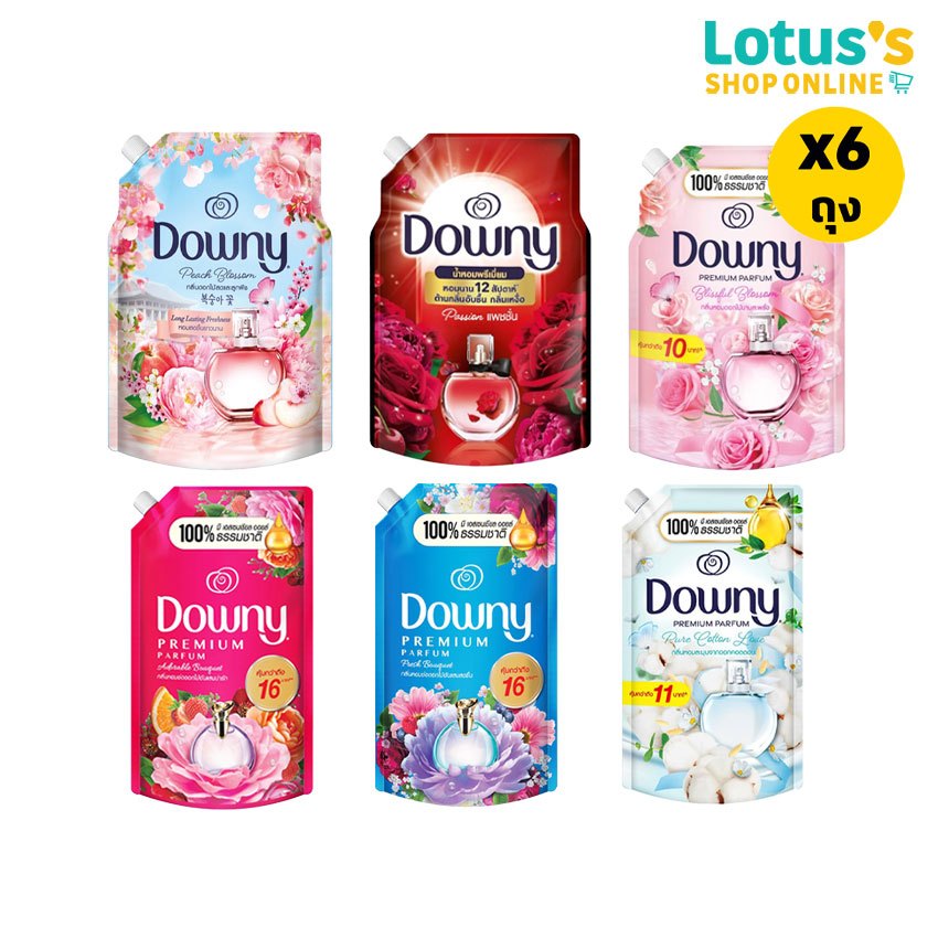 [ทั้งหมด 6 ถุง] ดาวน์นี่ น้ำยาปรับผ้านุ่มสูตรเข้มข้น 1 ลิตร /1.1 ลิตร DOWNY CONCENTRATED FABRIC SOFTENER 1 L./1.1 L.
