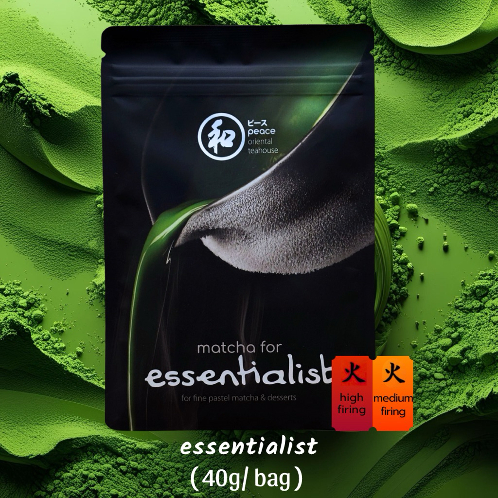 พร้องส่ง Peace matcha  ผงมัทฉะ 100% ไม่ผสมน้ำตาล | essential high , essential medium