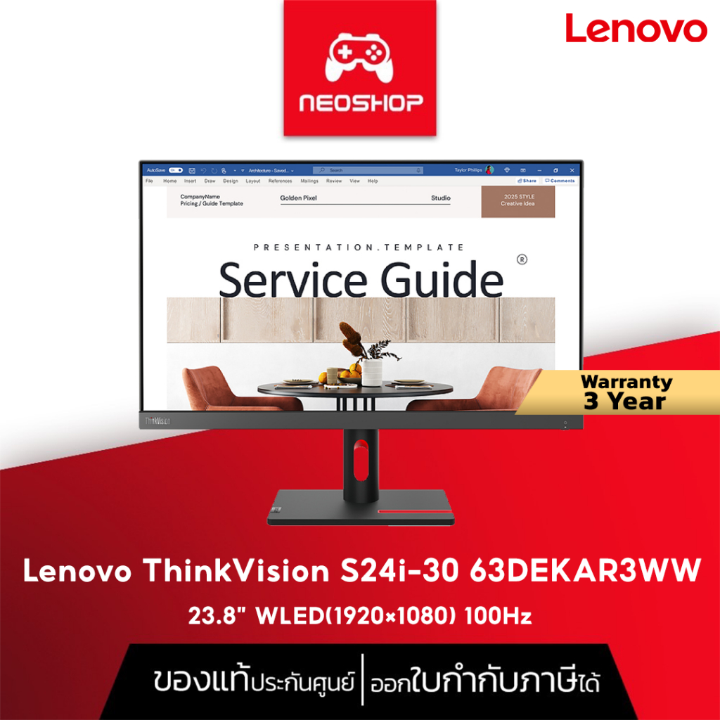 Lenovo Monitor S24i-30 63DEKAR3WW - 23.8” WLED(1920×1080) 100Hz ( HDMI, VGA )