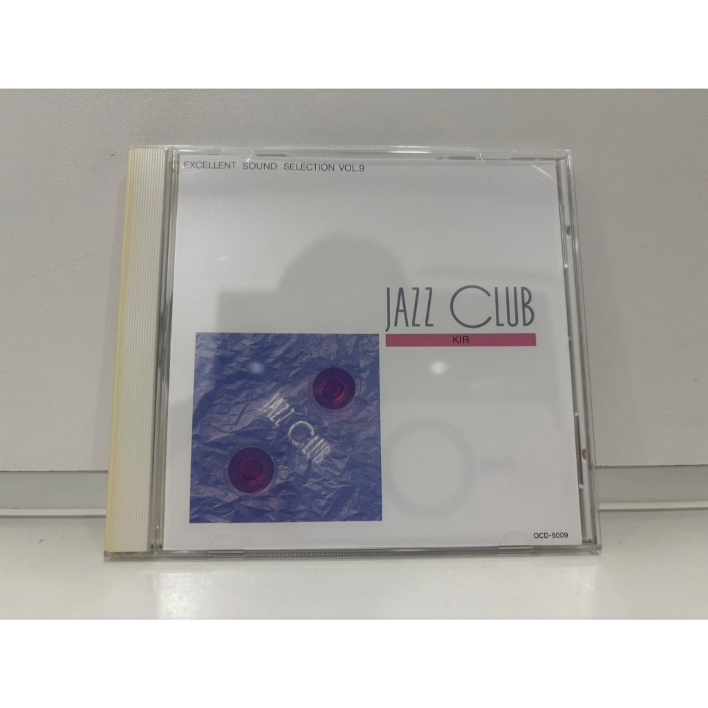 1 CD MUSIC  ซีดีเพลงสากล    VOL 9 KIR JAZZ CLUB    (K4J79)