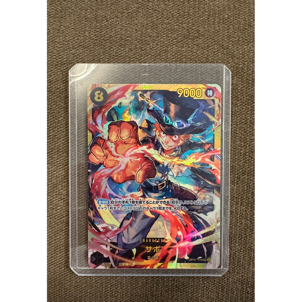 One piece card OP07 Sabo