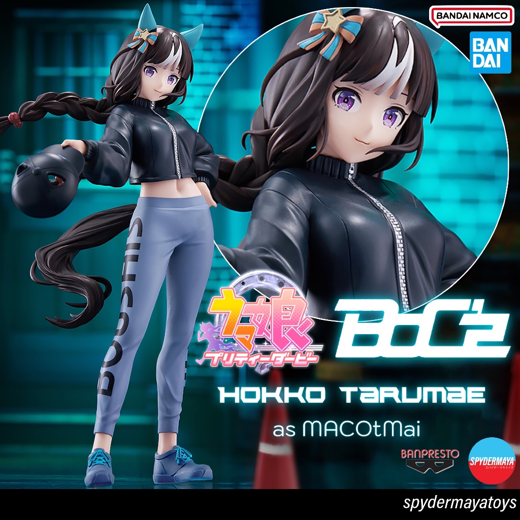 [พร้อมส่ง] ฟิกเกอร์ Hokko Tarumae as MACOtMai - Uma Musume: Pretty Derby BoC'z - Banpresto