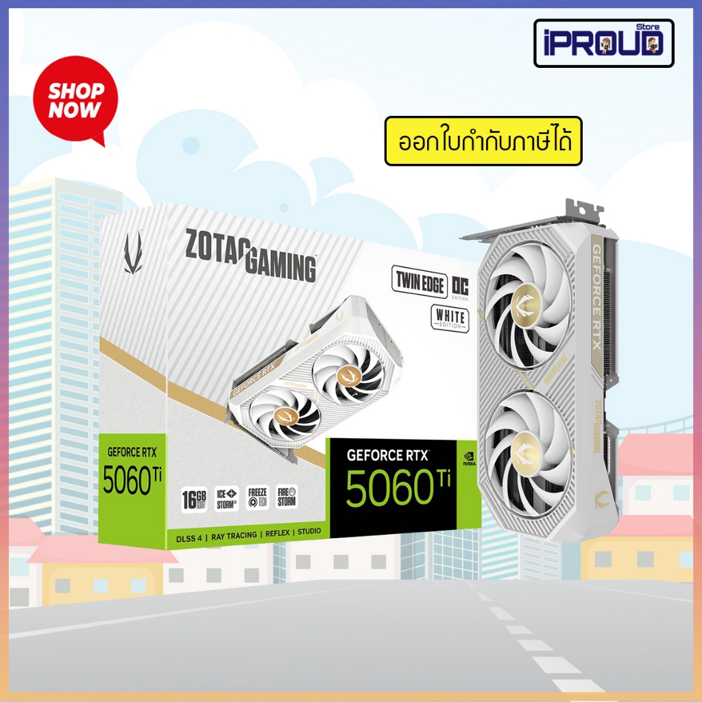 VGA (การ์ดแสดงผล) ZOTAC GAMING GEFORCE RTX 5060 TI 16GB TWIN EDGE OC WHITE EDITION - 16GB GDDR7 (ZT-