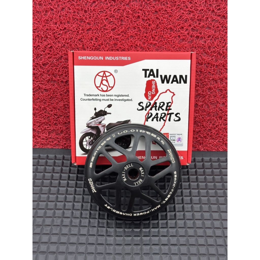 กะโหลกครัชหลังแต่งของนอกกัดลายไล่เบาใส่LEAD-จีออโน่นpcx150-pcx160กะโหลกครัชแต่งตัวใหม่