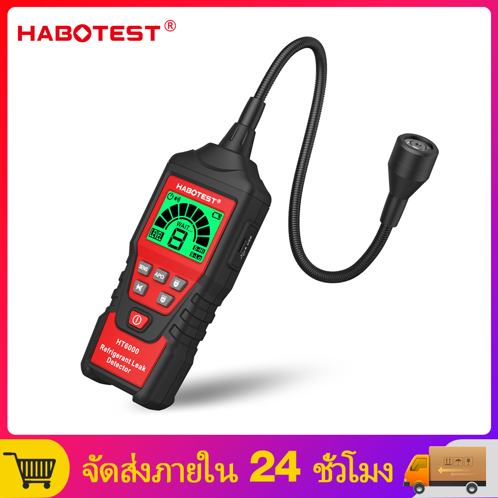 【มาถึงภายใน 3 วัน】HABOTEST HT6000 เครื่องตรวจจับการรั่วไหลของก๊าซฮาโลเจน เครื่องปรับอากาศ Freon R410a R22a R134a ก๊าซทำค