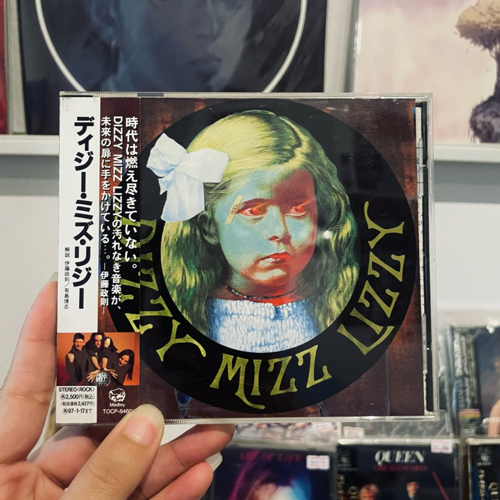 CD Dizzy Mizz Lizzy - Dizzy Mizz Lizzy (JP, 1995)