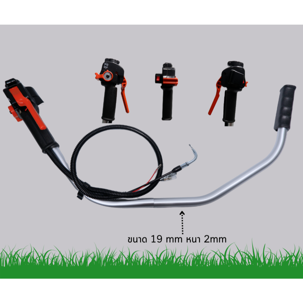 แฮนมัลติฟังชั่น ทรงมาร์เท็น มือนิ่มสบาย พร้อมส่ง!!!