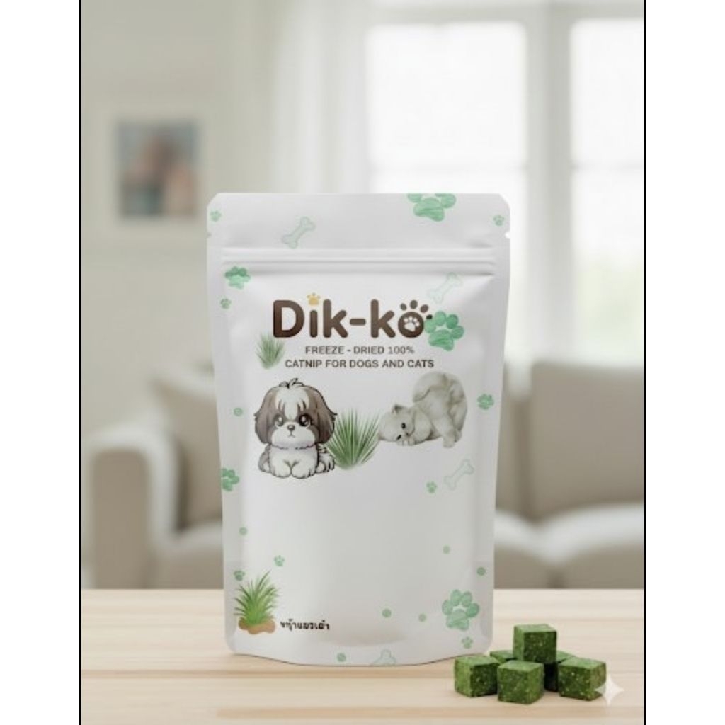 Dik-Ko​ หญ้าแมวฟรีสดราย